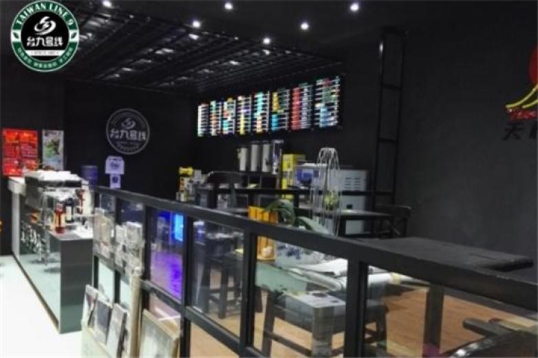 台九号线冰淇淋